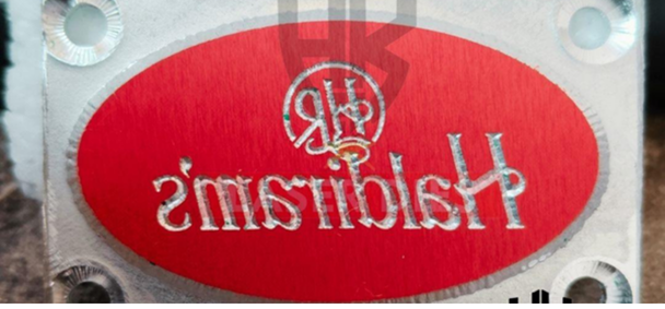 Magnesium Block Applications